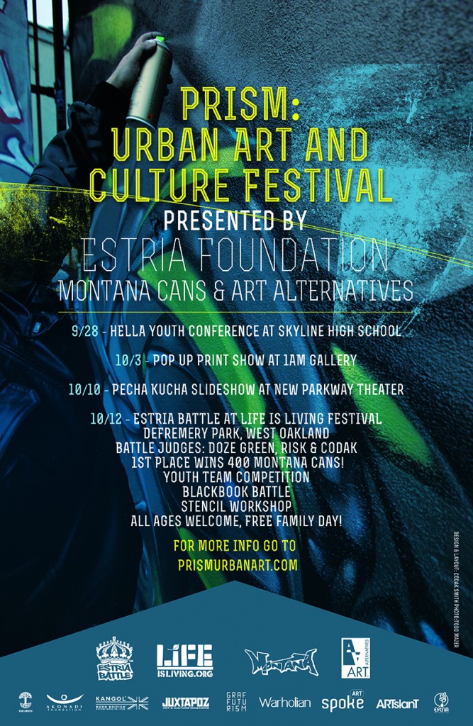 EstrIa_Poster_Revised4