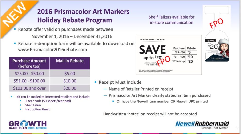 prisma rebate
